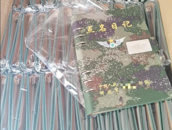 永宁环装夹